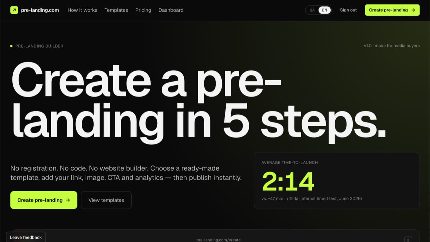 Pre-Landing product screenshot